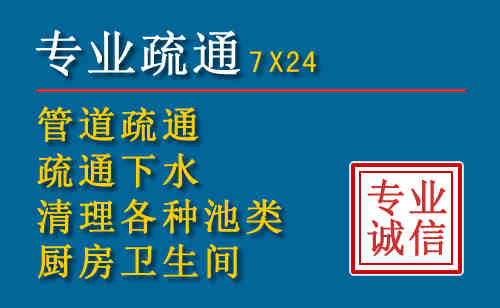 大荔搬家公司提示：夏季高温季节长途搬家的6大常识